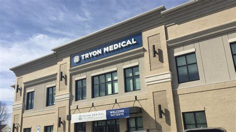 tryon medical charlotte portal.